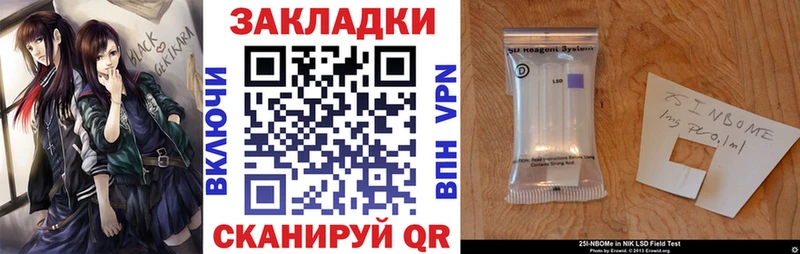 Каннабис Долинск