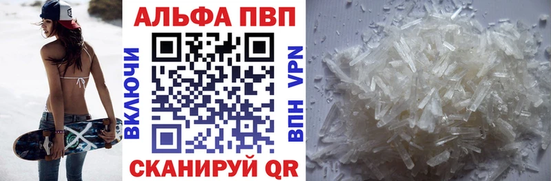 Купить закладку КОКАИН  Меф  ГАШИШ  Марихуана  Долинск
