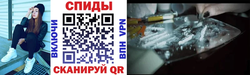 Купить Долинск АМФЕТАМИН VHQ