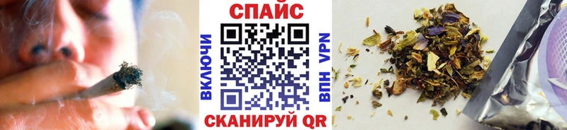 БУТИРАТ бутандиол  Купить где  Долинск 