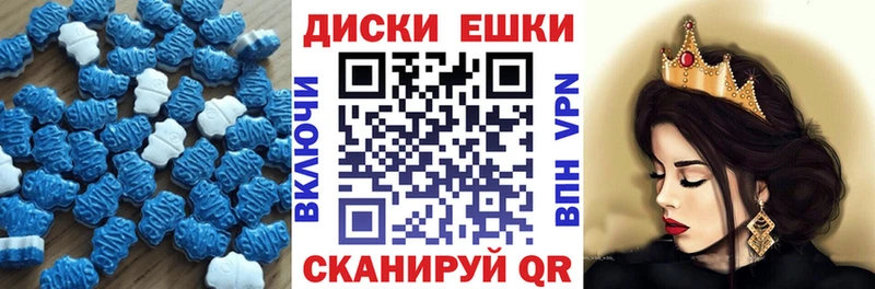 Купить где  Долинск  ЭКСТАЗИ бентли 