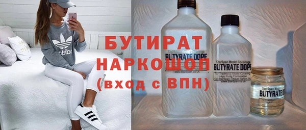 мефедрон Корсаков