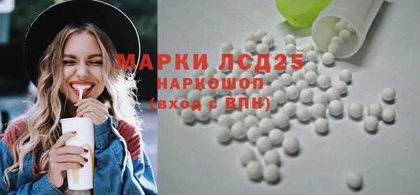 героин Костерёво