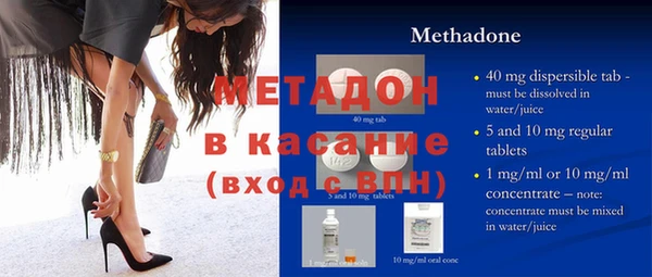 герыч Коряжма