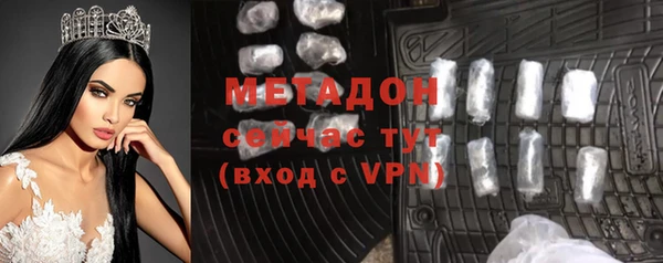 герыч Коряжма