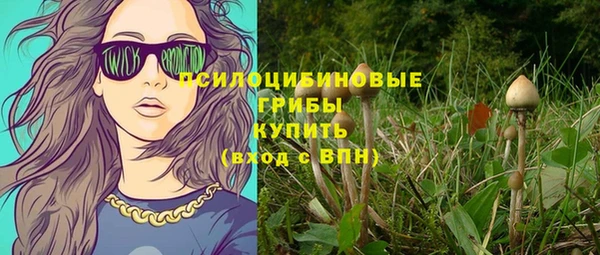 мефедрон Корсаков