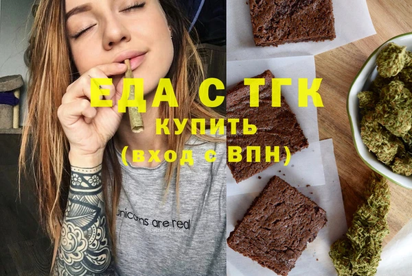 герыч Коряжма