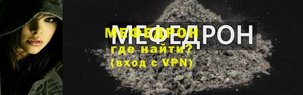 герыч Коряжма