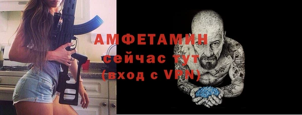 героин Костерёво