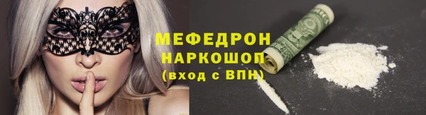 герыч Коряжма
