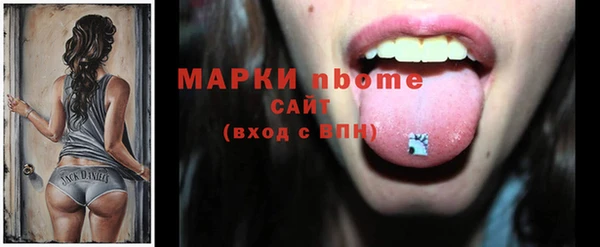 героин Костерёво