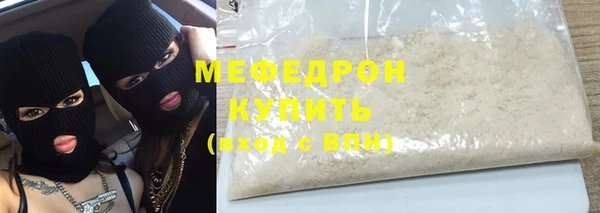 мефедрон Корсаков