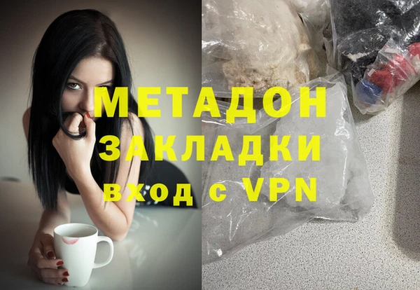 герыч Коряжма