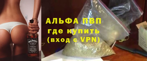 герыч Коряжма