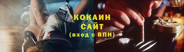 героин Костерёво