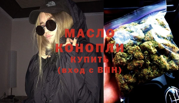 героин Костерёво