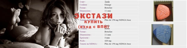 героин Костерёво