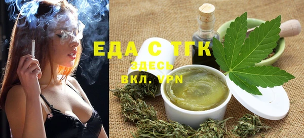 героин Костерёво