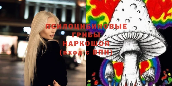 мефедрон Корсаков