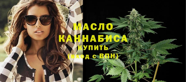 мефедрон Корсаков
