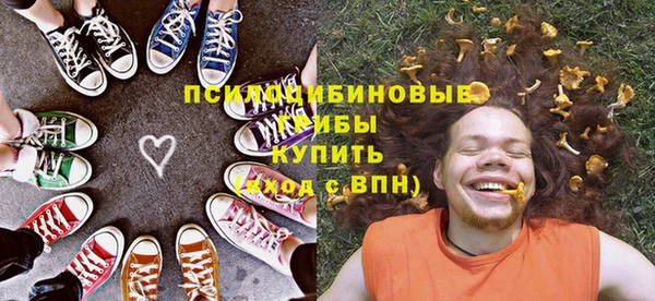 героин Костерёво