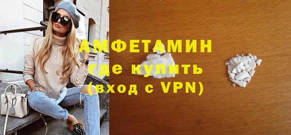 мефедрон Корсаков