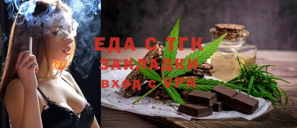 героин Костерёво