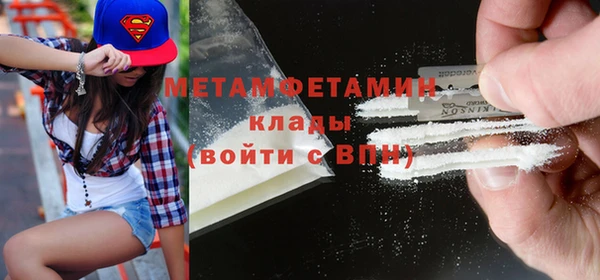 мефедрон Корсаков