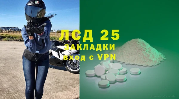 мефедрон Корсаков