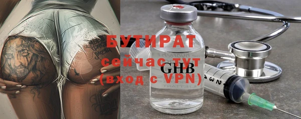 мефедрон Корсаков