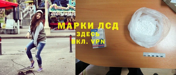 мефедрон Корсаков