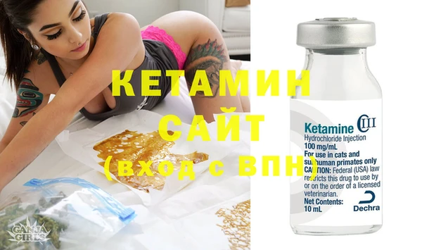 героин Костерёво