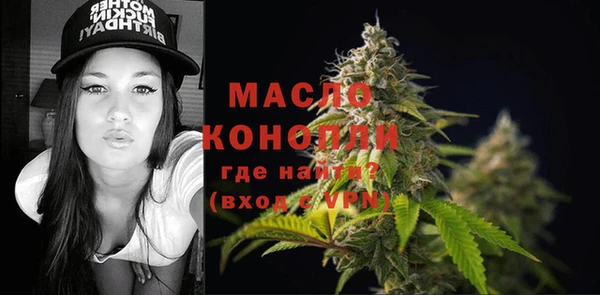 мефедрон Корсаков