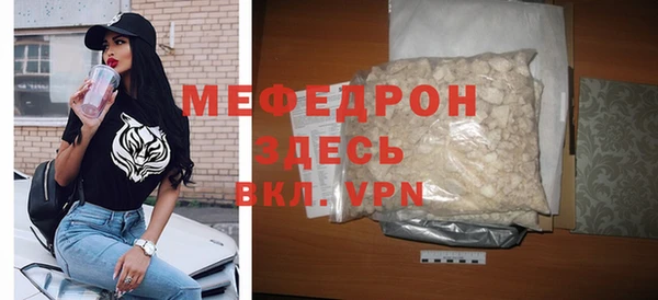 герыч Коряжма